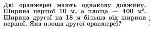 0800twaf-575a-513x99.png