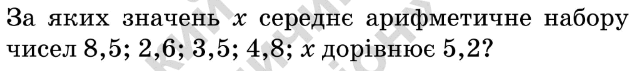 0800twfl-c51a-638x71.png