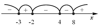 0800twwb-5fa2-353x99.png