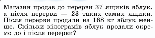 0800twwu-7aa9-506x126.png