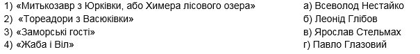 0800twzd-522f-605x78.png