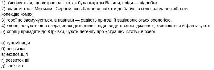0800tx56-ce8a-694x227.png