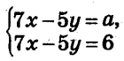 0800tx7e-1b6b-140x69.png