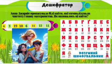 0800txa7-2da6-370x213.jpg