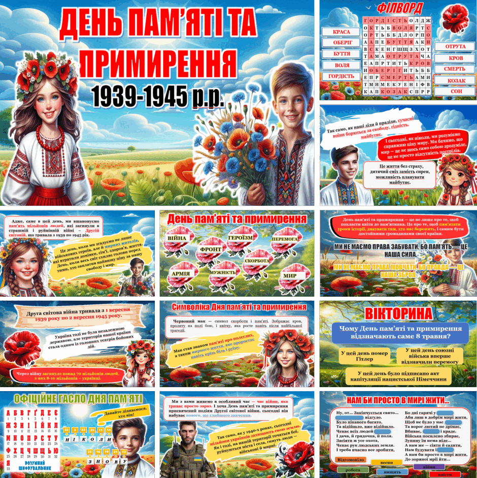 0800txnc-a99d-940x941.png
