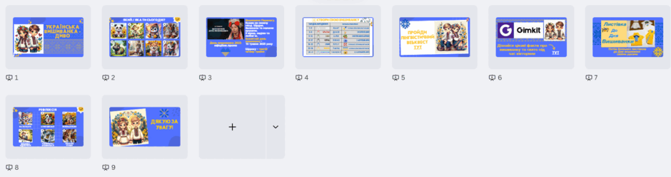 0800txyr-19bf-940x249.png