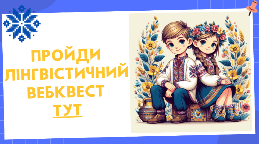 0800txzf-de47-872x486.png