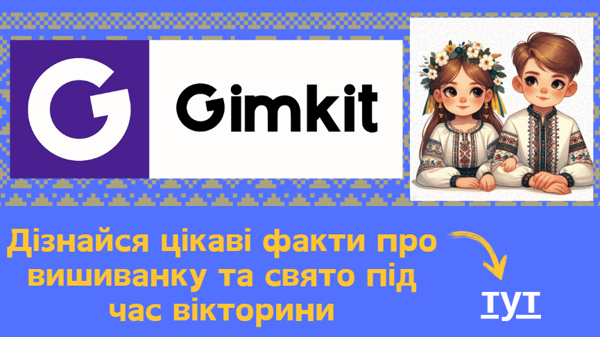 0800txzu-fbf6-865x486.png