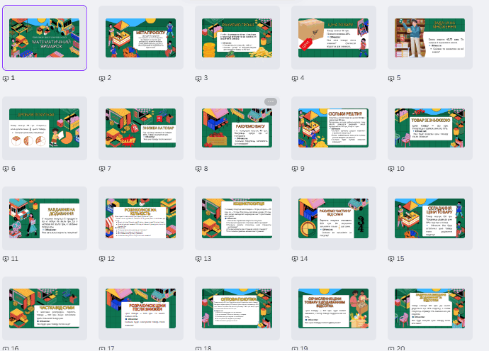 0800tyd7-f55a-690x495.png