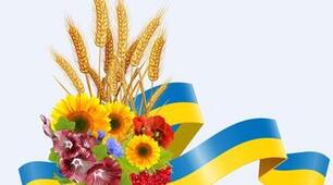 Звіт  національно-патріотичне виховання у 2024-2025 н.р.
