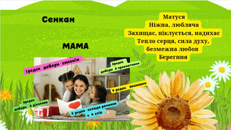 0800tylf-6255-378x214.jpg