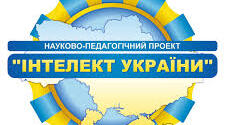 Число та цифра 9. Склад числа 9. Задачі на знаходження суми.