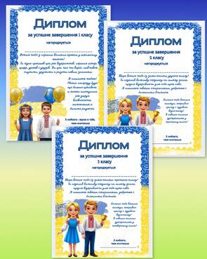 0800tysi-00df-295x369.jpg