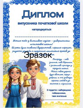 0800tyv1-baf2-289x372.jpg
