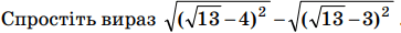 0800tzle-13be-363x30.png