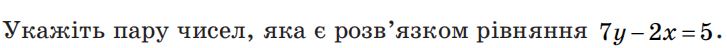 0800tztz-6264-727x48.png