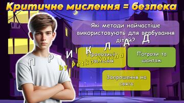 0800u14f-0b90-360x203.jpg