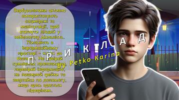 0800u14j-f877-358x201.jpg