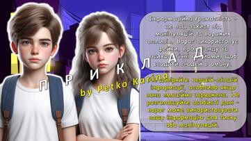 0800u14o-0e3d-361x203.jpg