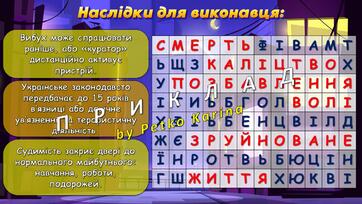 0800u152-e817-362x204.jpg