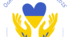 Останній дзвоник-2025