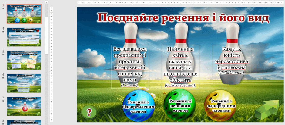 0800u25e-86b4-940x415.png