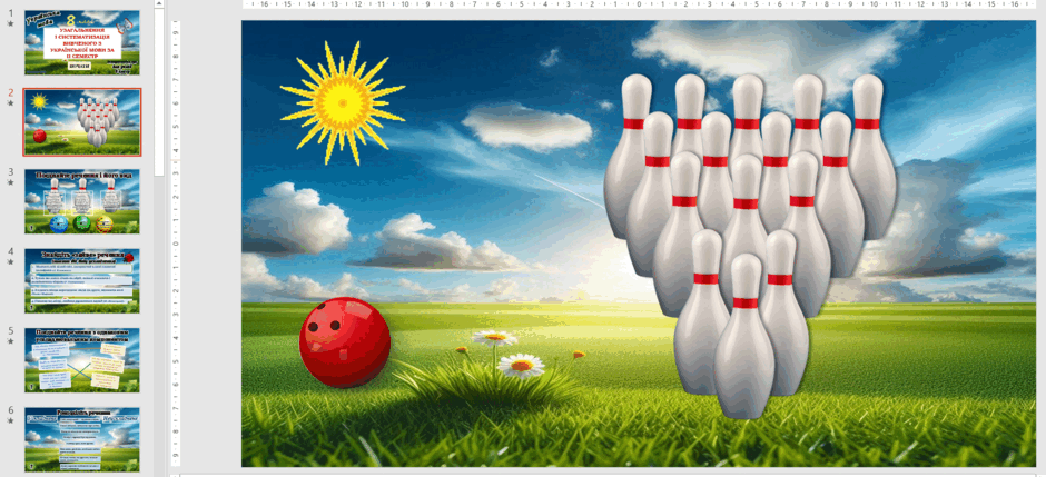 0800u25g-6a87-940x429.png