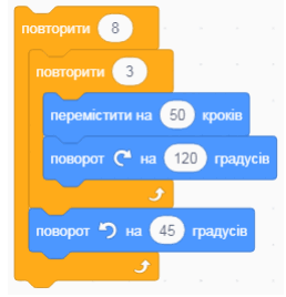0800u2ee-5f26-258x268.png