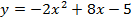 0800u2tp-64c3-132x22.png
