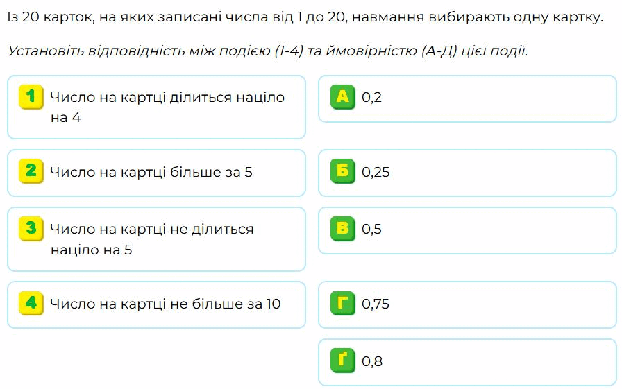 0800u49m-c786-896x561.png