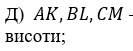 0800u4gm-692a-133x51.png