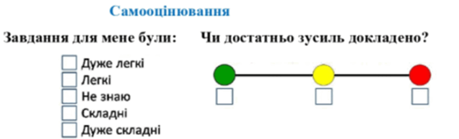 0800u4p6-86d5-940x286.png