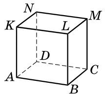 0800u5t0-2869-215x194.png