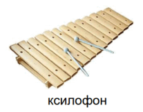 0800u5zt-354d-207x162.png