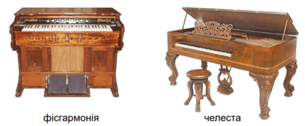 0800u5zu-eaea-446x185.png