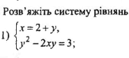 0800u60j-3eff-185x84.png
