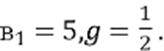 0800u6c6-6e50-164x51.png