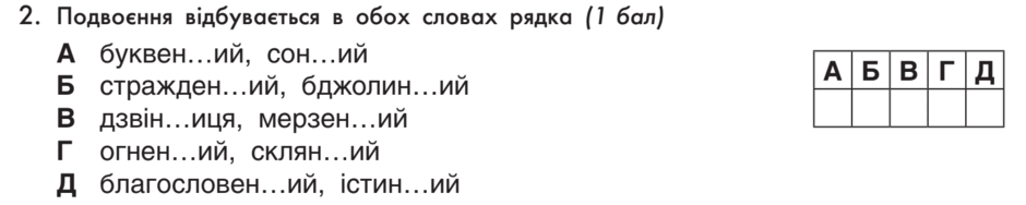 0800u7os-4919-940x188.png