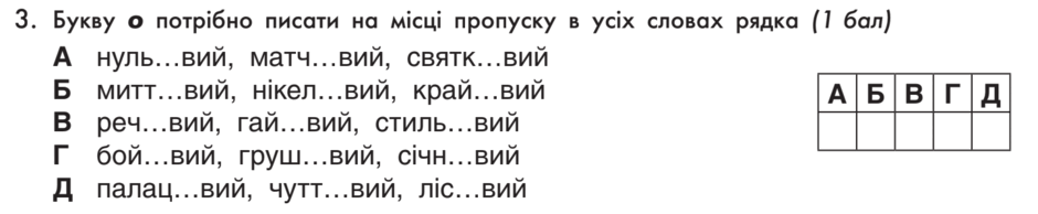 0800u7pd-425d-940x194.png