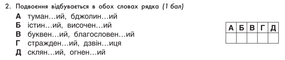 0800u7uc-479f-940x198.png