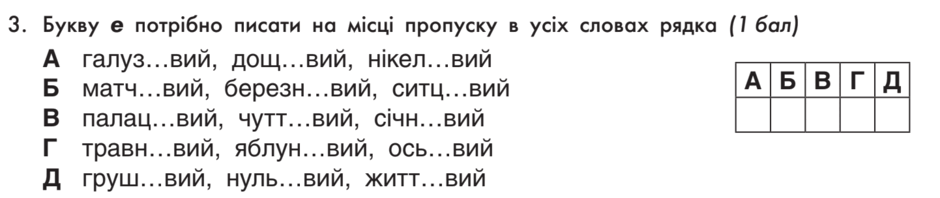 0800u7vc-2dd8-940x198.png