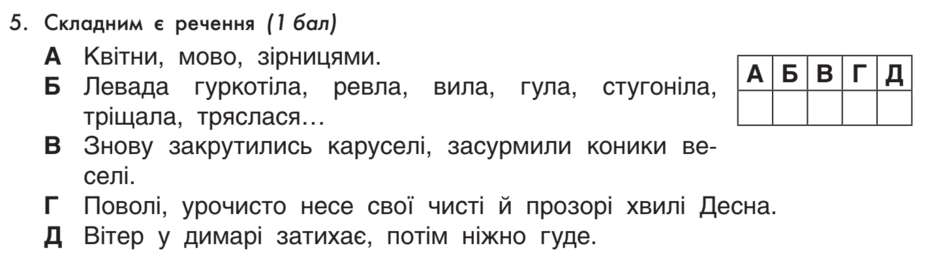 0800u7vx-5a4a-940x265.png