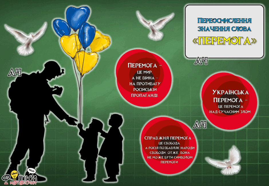 0800u867-9a06-940x651.png