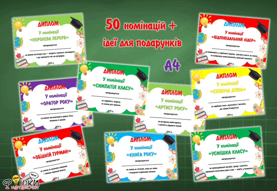 0800u8b5-9f6b-940x651.png