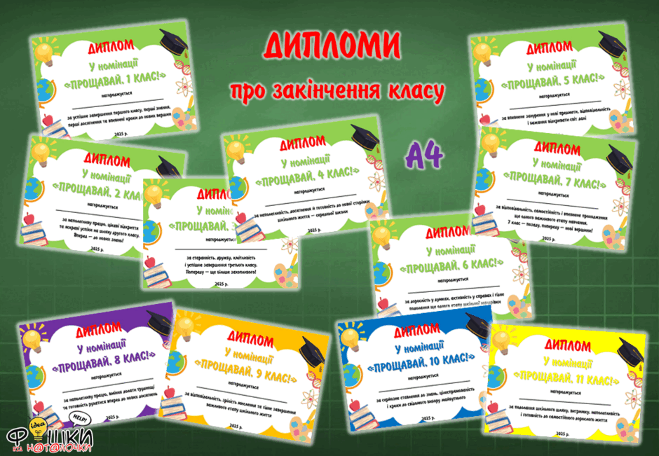 0800u8b6-5b74-940x651.png