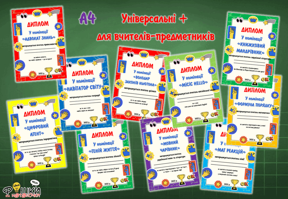0800u8di-91dd-940x651.png