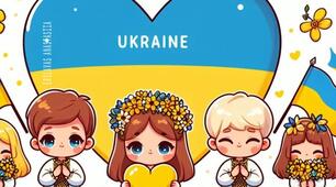 Тест для самоконтролю. Чому державні символи є важливим атрибутом держави