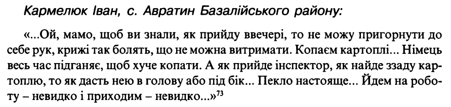 0800u90a-57f8-891x212.png