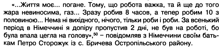 0800u91w-d75b-892x199.png