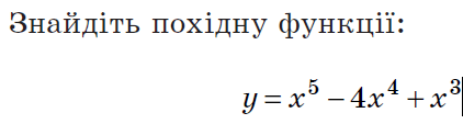 0800u9lp-08fb-422x113.png